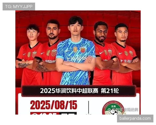 世界杯B组赛程正式公布，首轮焦点大战引关注
