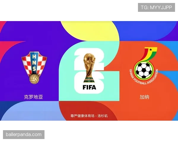 克罗地亚世界杯L组全方位深度解析