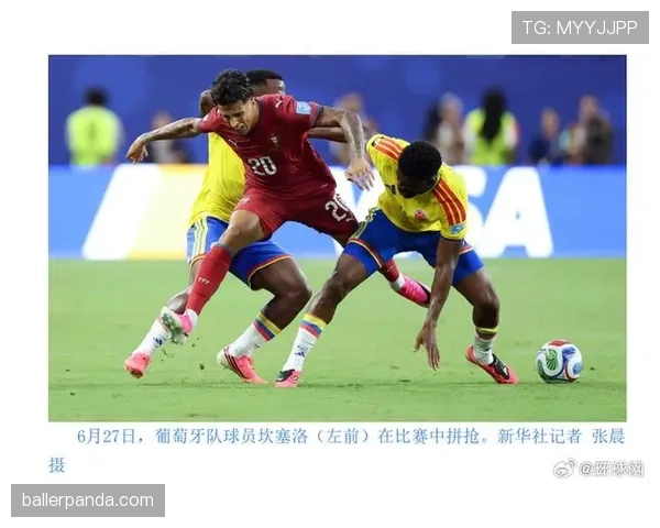哥伦比亚小组赛收官:0-0后进入世界杯32强 哥伦比亚小组赛收官:0-0后进入世界杯32强